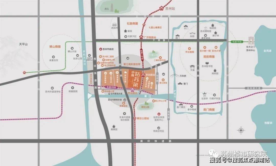 海姑苏第2024年最新户型配套房价-小区环境米乐m6网站中海姑苏第（苏州）首页网站-中(图9)