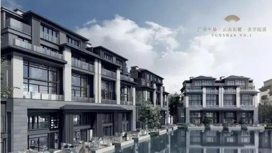 --2024房价-户型-容积率-小区环境m6米乐2024广州珠光云山壹号售楼处(图3)