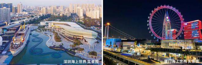 时代乐章首页网站-售楼中心欢迎您楼盘详情m6米乐注册招商时代乐章售楼处电话-招商(图18)