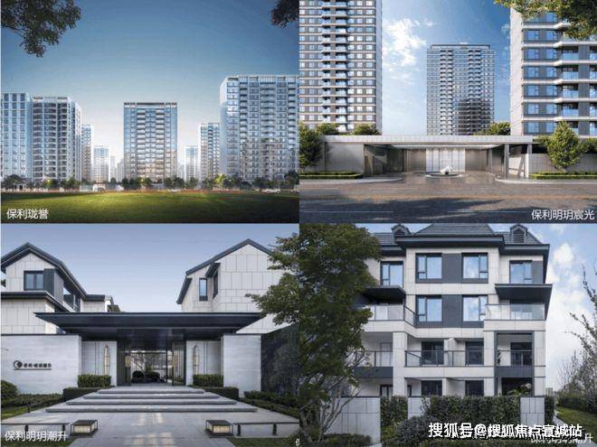 网站-2025保利建发印象青城欢迎您楼盘详情价格户型米乐体育M6直播平台保利建发印象青城售楼中心-首页(图8)