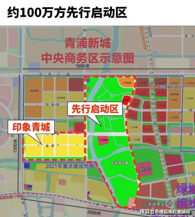网站-2025保利建发印象青城欢迎您楼盘详情价格户型米乐体育M6直播平台保利建发印象青城售楼中心-首页(图14)