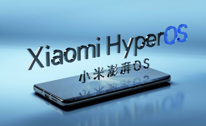 报：优化超级小爱排查7项问题！米乐m6澎湃OS再次公布进展通(图5)