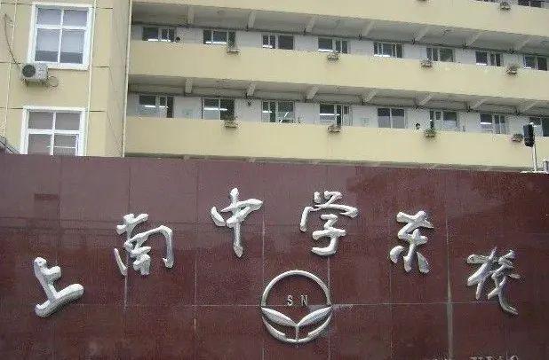 利世博天悦)网站--上海房天下m6米乐保利世博天悦-上海(保(图14)