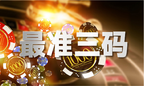 验服V3142 - 说IT资讯网米乐m6登录入口一句爆特安卓体