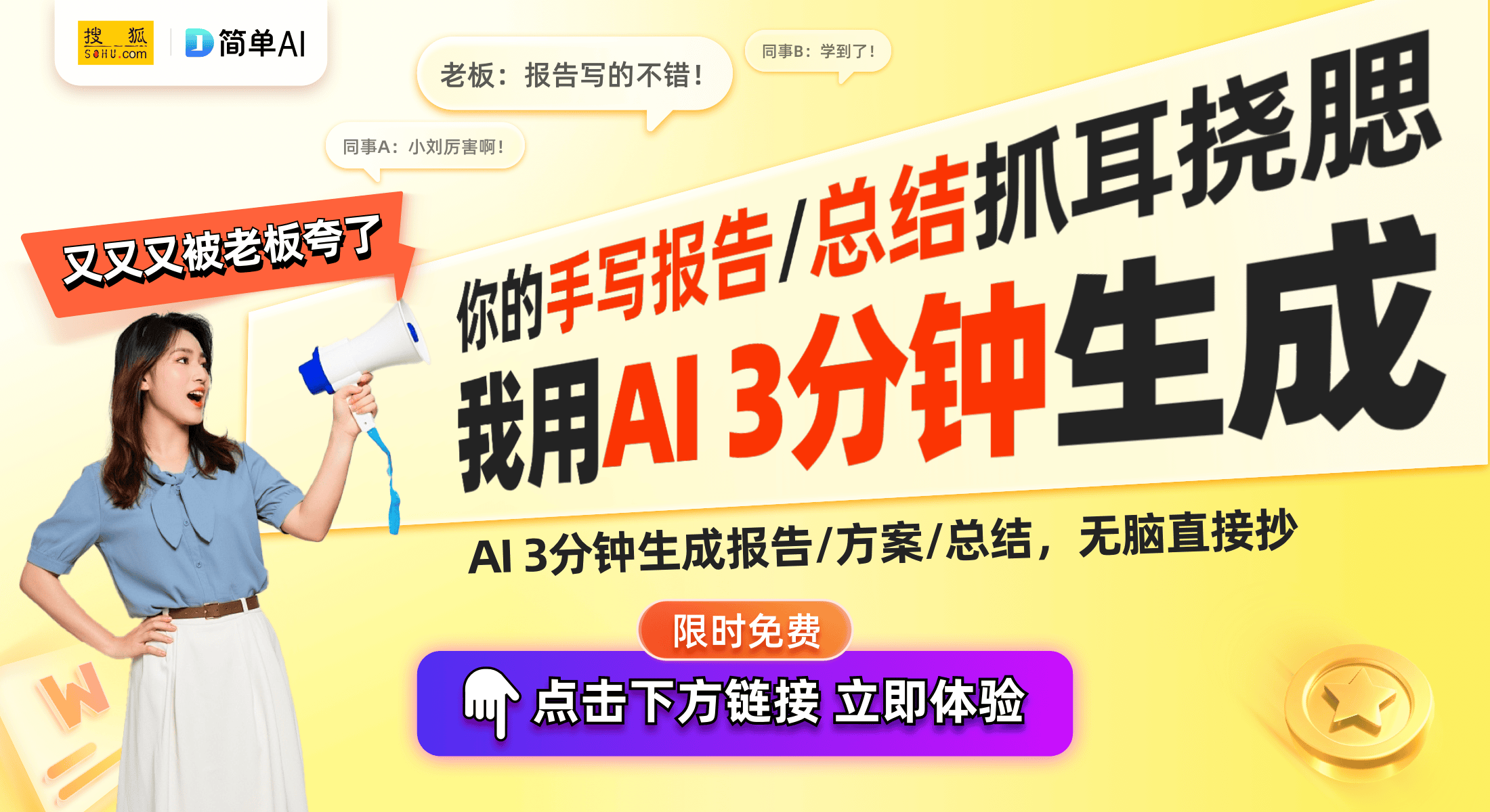 型烤箱TOC1006-SE外观设计专利获
