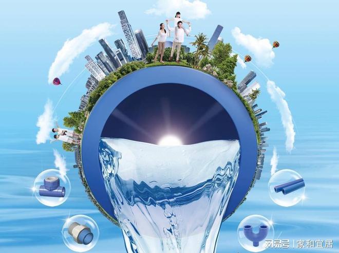 居领航品质生活新篇重塑厨房空间领尚家(图3)