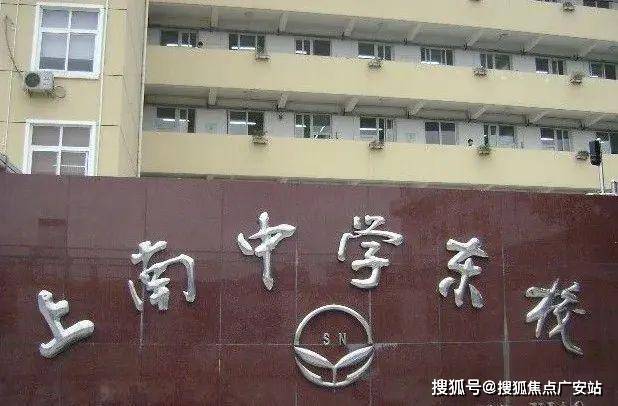 迎您-小区环境-户型-价格-地址-楼盘详情-周边配套-处电话-交房时间保利世博天悦(售楼处)首页网站-保利世博天悦售楼中心(营销中心)-欢(图6)