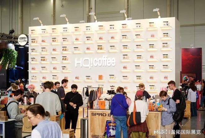 斯科国际咖啡和茶展取得空前成功！【盈拓展览】2025年俄罗斯莫(图3)