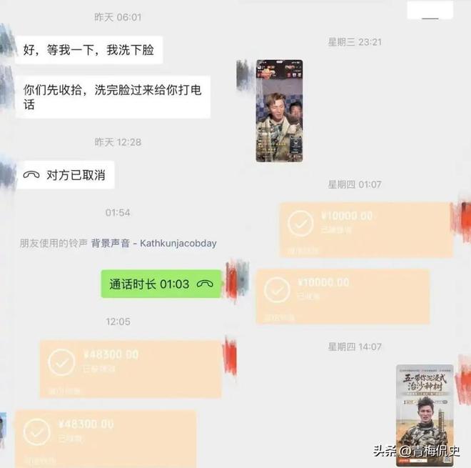 、住废弃商铺亲自回应果然有情况异瞳少年真实情况曝光！啃馒头(图2)