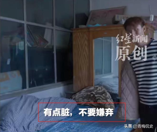 、住废弃商铺亲自回应果然有情况异瞳少年真实情况曝光！啃馒头(图3)