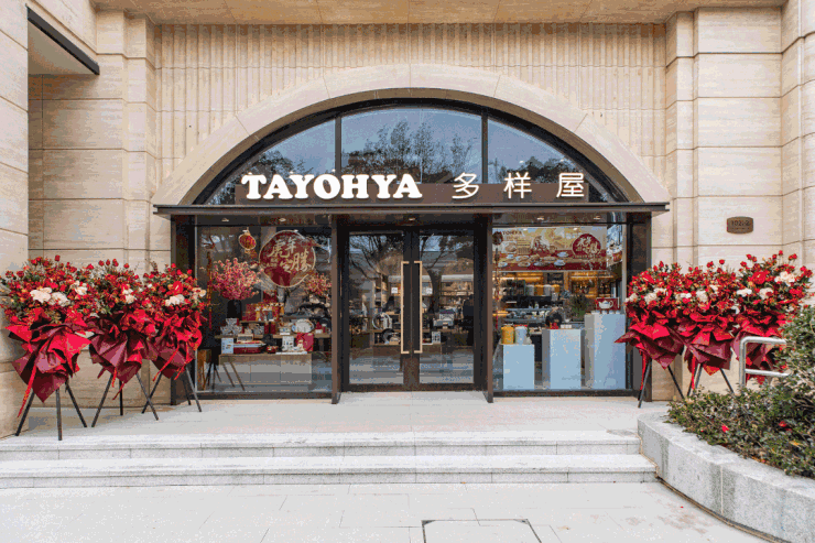 售楼处电话：项目地址@最新房价甄选好房@上海兰香湖贰号别墅(图10)