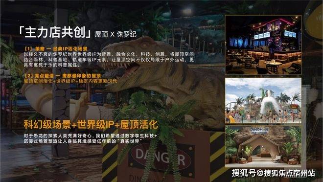 -楼盘欢迎您-地址-价格-户型-小区环境-楼盘详情-周边配套-售楼处电话2025招商时代乐章(营销中心)首页网站-招商时代乐章销售中心(售楼处)(图3) -楼盘欢迎您-地址-价格-户型-小区环境-楼盘详情-周边配套-售楼处电话2025招商时代乐章(营销中心)首页网站-招商时代乐章销售中心(售楼处)(图3)