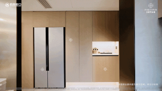 -楼盘欢迎您-地址-价格-户型-小区环境-楼盘详情-周边配套-售楼处电话2025招商时代乐章(营销中心)首页网站-招商时代乐章销售中心(售楼处)(图4) -楼盘欢迎您-地址-价格-户型-小区环境-楼盘详情-周边配套-售楼处电话2025招商时代乐章(营销中心)首页网站-招商时代乐章销售中心(售楼处)(图4)