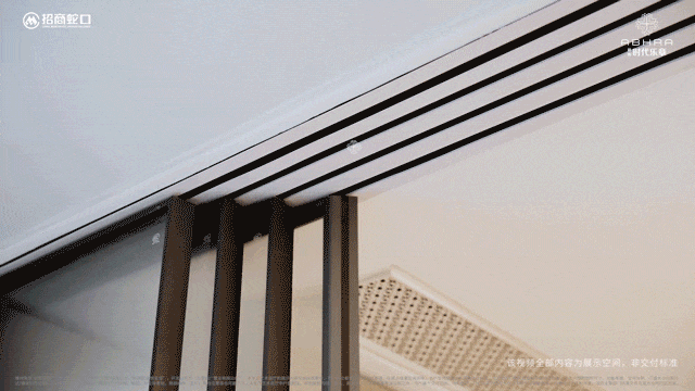 -楼盘欢迎您-地址-价格-户型-小区环境-楼盘详情-周边配套-售楼处电话2025招商时代乐章(营销中心)首页网站-招商时代乐章销售中心(售楼处)(图9) -楼盘欢迎您-地址-价格-户型-小区环境-楼盘详情-周边配套-售楼处电话2025招商时代乐章(营销中心)首页网站-招商时代乐章销售中心(售楼处)(图9)