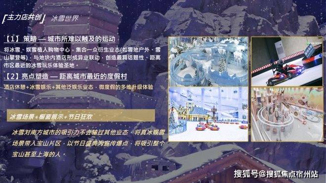 -楼盘欢迎您-地址-价格-户型-小区环境-楼盘详情-周边配套-售楼处电话2025招商时代乐章(营销中心)首页网站-招商时代乐章销售中心(售楼处)(图15) -楼盘欢迎您-地址-价格-户型-小区环境-楼盘详情-周边配套-售楼处电话2025招商时代乐章(营销中心)首页网站-招商时代乐章销售中心(售楼处)(图15)