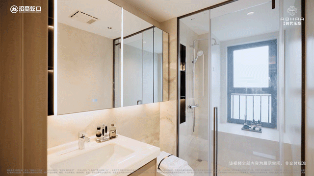 -楼盘欢迎您-地址-价格-户型-小区环境-楼盘详情-周边配套-售楼处电话2025招商时代乐章(营销中心)首页网站-招商时代乐章销售中心(售楼处)(图21) -楼盘欢迎您-地址-价格-户型-小区环境-楼盘详情-周边配套-售楼处电话2025招商时代乐章(营销中心)首页网站-招商时代乐章销售中心(售楼处)(图21)