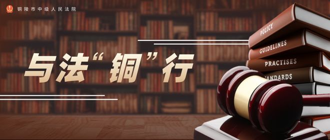 陵民警王一晕倒了……新增一批酒驾曝光【铜陵头条0826】两次冲进火场 铜(图4)