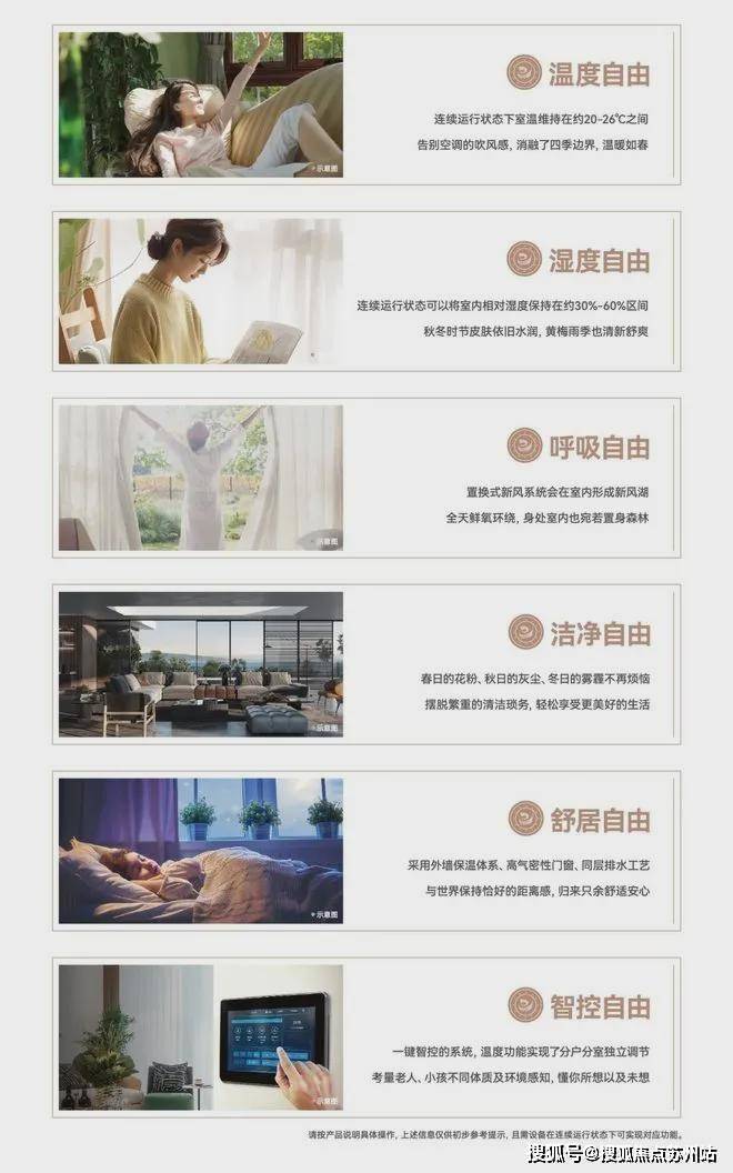 盘百科→首页网站→楼盘百科→首页网站→24小时热线电话中海狮山云起售楼处电线)中海狮山云起售楼中心电话→楼(图1)