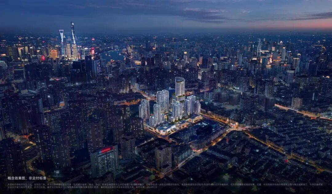 楼盘百科→首页网站→楼盘测评→中心电线小时热线电话万科中兴傲舍售楼处电话→万科中兴傲舍售楼中心电线年(图8)