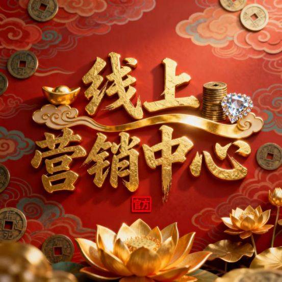 楼盘百科→首页网站→楼盘测评→中心电线小时热线电话万科中兴傲舍售楼处电话→万科中兴傲舍售楼中心电线年(图15)