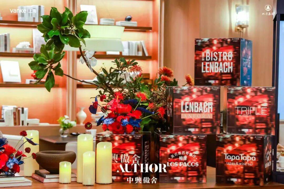 楼盘百科→首页网站→楼盘测评→中心电线小时热线电话万科中兴傲舍售楼处电话→万科中兴傲舍售楼中心电线年(图20)