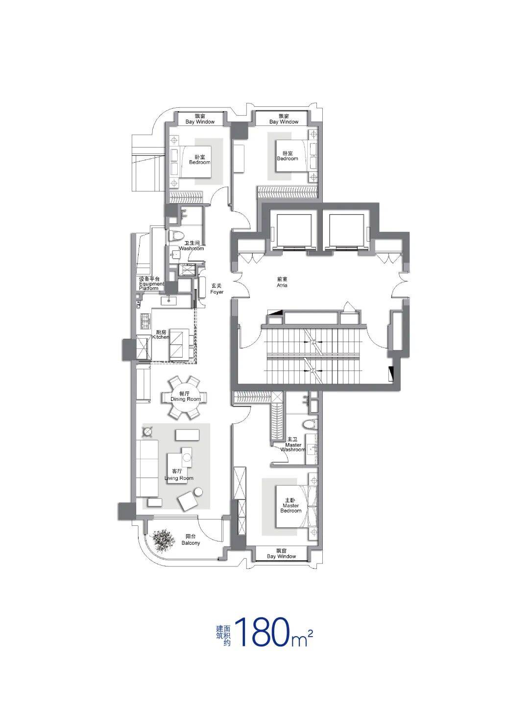 楼盘百科→首页网站→楼盘测评→中心电线小时热线电话万科中兴傲舍售楼处电话→万科中兴傲舍售楼中心电线年(图26)