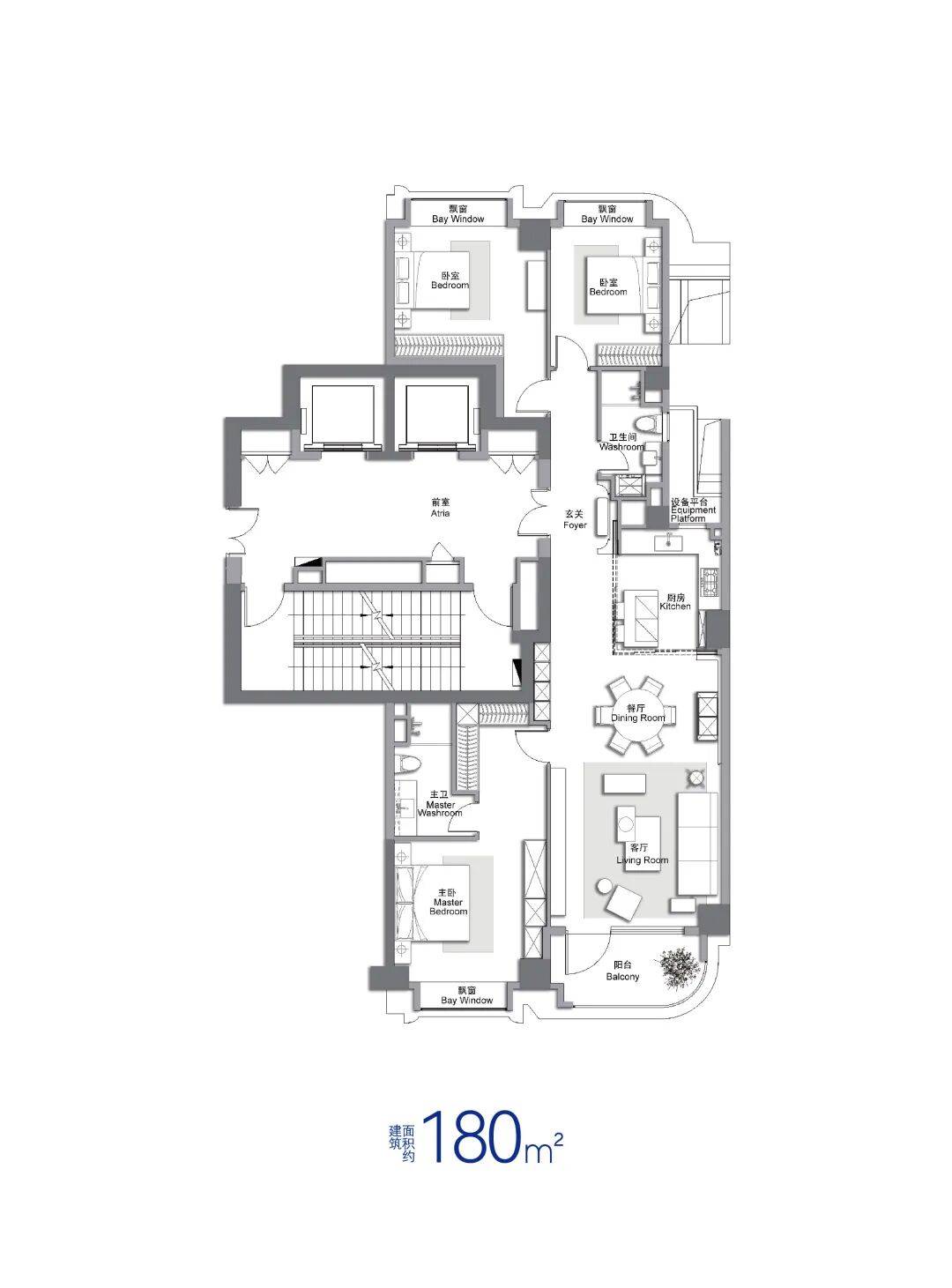 楼盘百科→首页网站→楼盘测评→中心电线小时热线电话万科中兴傲舍售楼处电话→万科中兴傲舍售楼中心电线年(图17)