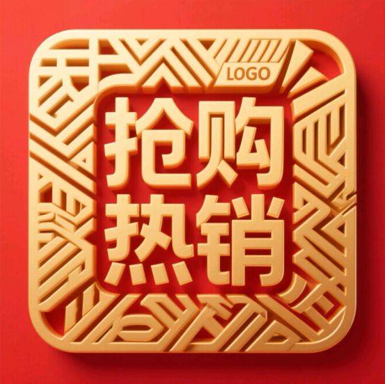 楼盘百科→首页网站→楼盘测评→中心电线小时热线电话万科中兴傲舍售楼处电话→万科中兴傲舍售楼中心电线年(图23)