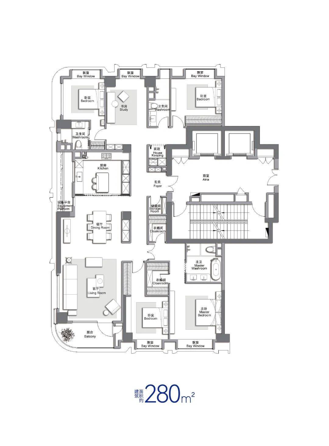 楼盘百科→首页网站→楼盘测评→中心电线小时热线电话万科中兴傲舍售楼处电话→万科中兴傲舍售楼中心电线年(图31)