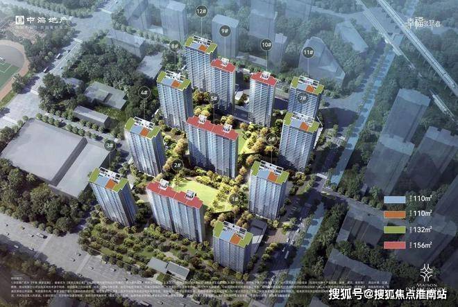 户型价格地址楼盘详情配套电话交房时间配套电话交房时间璞翠云集(售楼处)  -璞翠云集销售中心 - 环境(图12)