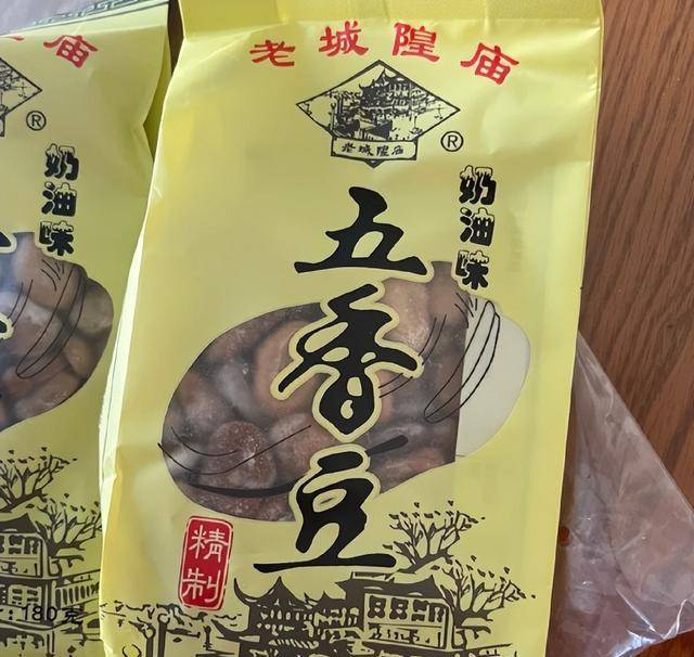 户型价格地址楼盘详情配套电话交房时间配套电话交房时间璞翠云集(售楼处)  -璞翠云集销售中心 - 环境(图18)