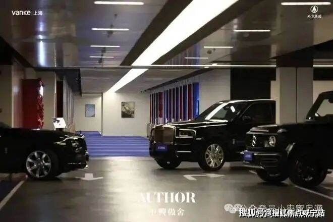 您-首页网站-楼盘详情 价格户型万科中兴傲舍(万科中兴傲舍)欢迎(图3) 您-首页网站-楼盘详情 价格户型万科中兴傲舍(万科中兴傲舍)欢迎(图3)