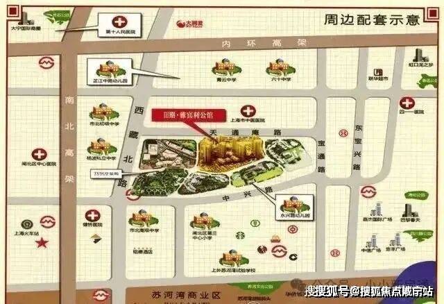 您-首页网站-楼盘详情 价格户型万科中兴傲舍（万科中兴傲舍)欢迎(图5)