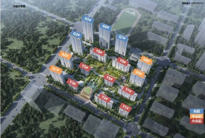 处发布：理想置业优选!合肥保利和光峯境售